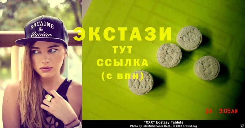 Ecstasy ешки  продажа наркотиков  Кострома 