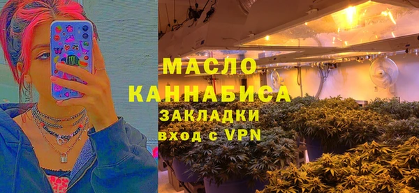 МДМА Вязники