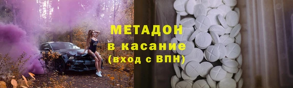 круглые Вяземский